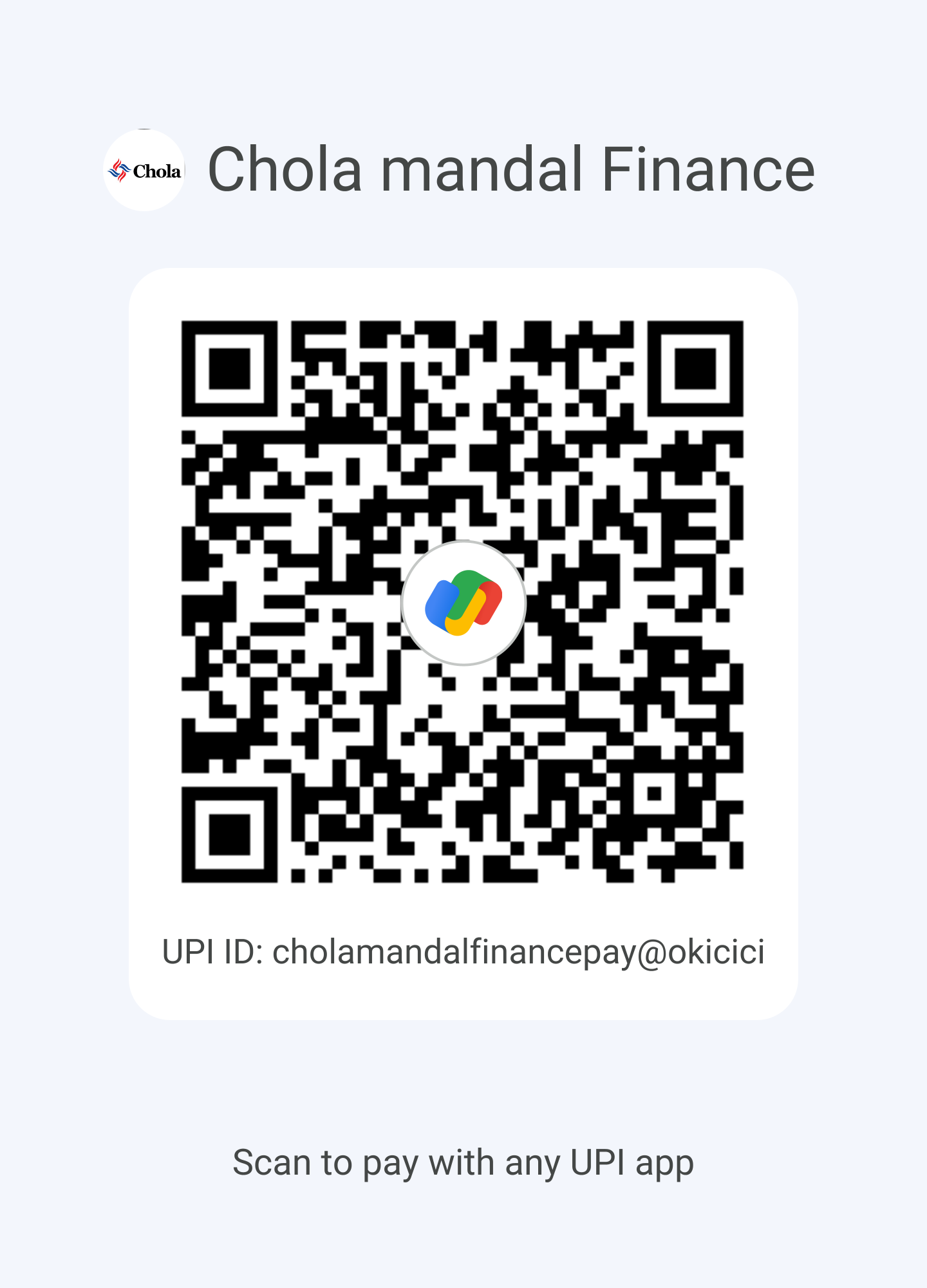 UPI QR Code